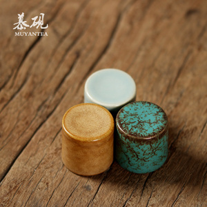 慕砚 日式简约盖置茶道功夫茶具茶宠盖子架紫砂壶盖碗陶瓷壶盖托