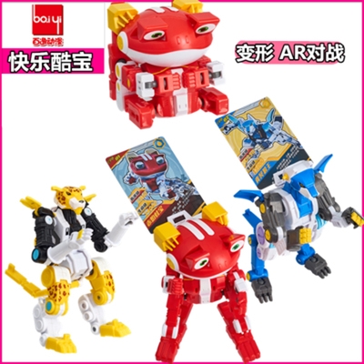 k3 酷变系列赤焰蛙宝玩具 ar卡片派 q变 快乐酷宝3儿童机器人礼1