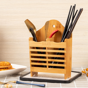 味家竹筷笼 厨房家用多功能沥水筷笼子实木简约田园风筷桶筷子篓