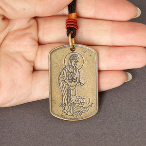 槐园仿古 黄铜实心大悲咒挂件观音菩萨铜牌吊坠佛像佑平安护身符