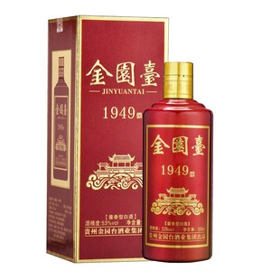 酱香型礼盒装金园台1949酒纯粮白酒大曲酱香白酒纯粮大师白酒贵州