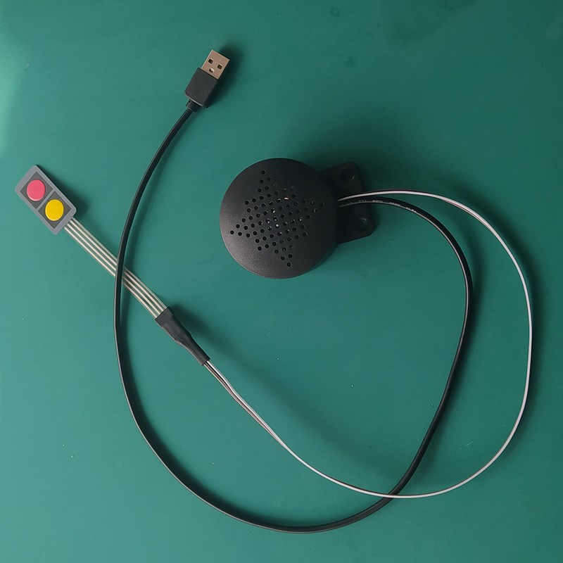 滴滴网约车语音提示器语音喇叭播报系好安全带享道上下车专用声1