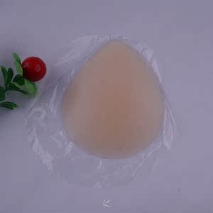 阴毛粘贴逼真假毛女私处腋毛隐形性感硅胶娃娃男体毛自然无痕10人付款