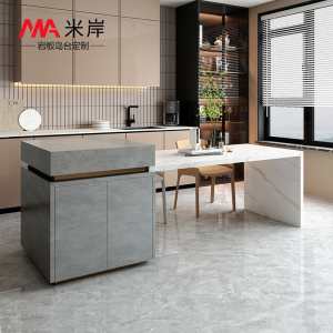 岩板中岛餐桌一体可伸缩开放式厨房吧台现代简约大理石水吧台定制