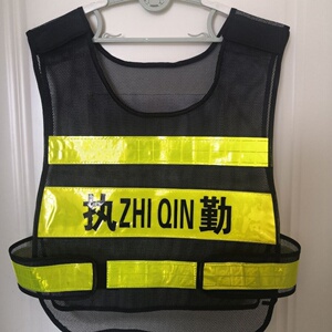 反光背心 执勤反光衣@加大号反光衣@交通执法反光服@骑行反光衣