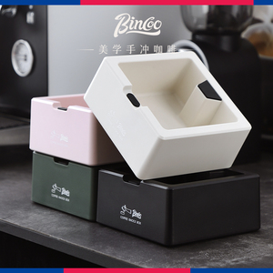 Bincoo咖啡粉渣盒大容量粉渣桶布粉器压粉器硅胶压粉垫咖啡机手柄