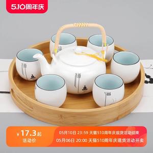 中式圆形双耳竹茶盘客厅家用竹盘水具水杯茶杯茶具酒店上菜托盘