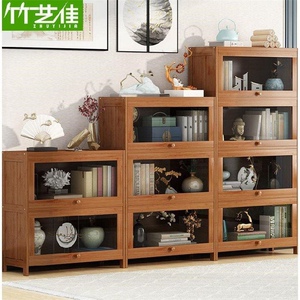 竹艺佳落地多层经济型书柜学生书架简易卓上桌面置物架玩具收纳