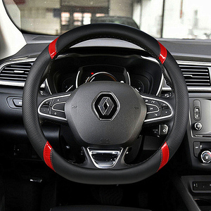 东风雷诺方向盘套科雷傲科雷缤科雷嘉平底防滑透气汽车把套d形