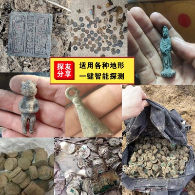 土耳其克鲁泽金属探测器地下探宝手持式探测仪户外仪器考古防水1