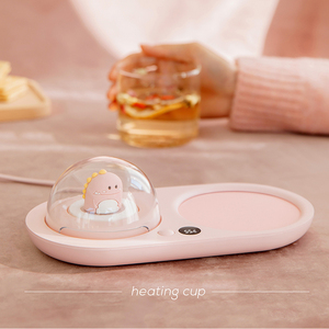 大象恒温杯垫办公室香薰牛奶加热杯垫热牛奶神器55度暖暖杯家用宿舍热