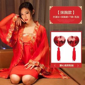 性感情趣骚汉服古典