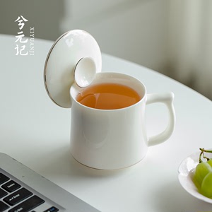 羊脂玉瓷陶瓷茶杯个人专用办公室马克杯带盖德化白瓷水杯家用杯子