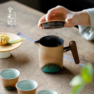素黄釉烧青山侧把壶家用单个过滤茶壶陶瓷功夫茶具不烫手泡茶水壶