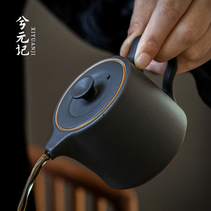 日式黑陶功夫茶壶单壶泡茶家用客厅喝茶陶瓷茶具粗陶小容量茶水壶