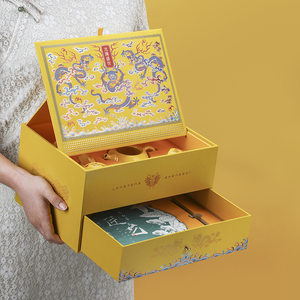 高档带茶具小罐茶空礼盒茶叶包装盒空礼盒茶饼包装盒普洱茶通用盒