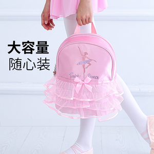 儿童舞蹈包跳舞女中国舞拉丁芭蕾衣服定制印logo背包双肩包收纳包