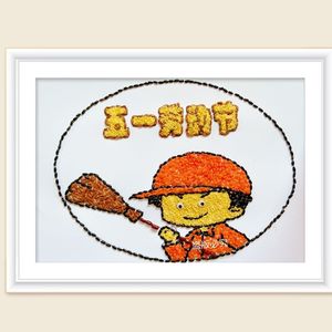 五一劳动节儿童手工创意diy豆子画五谷杂粮画粘贴画幼儿制 作业包