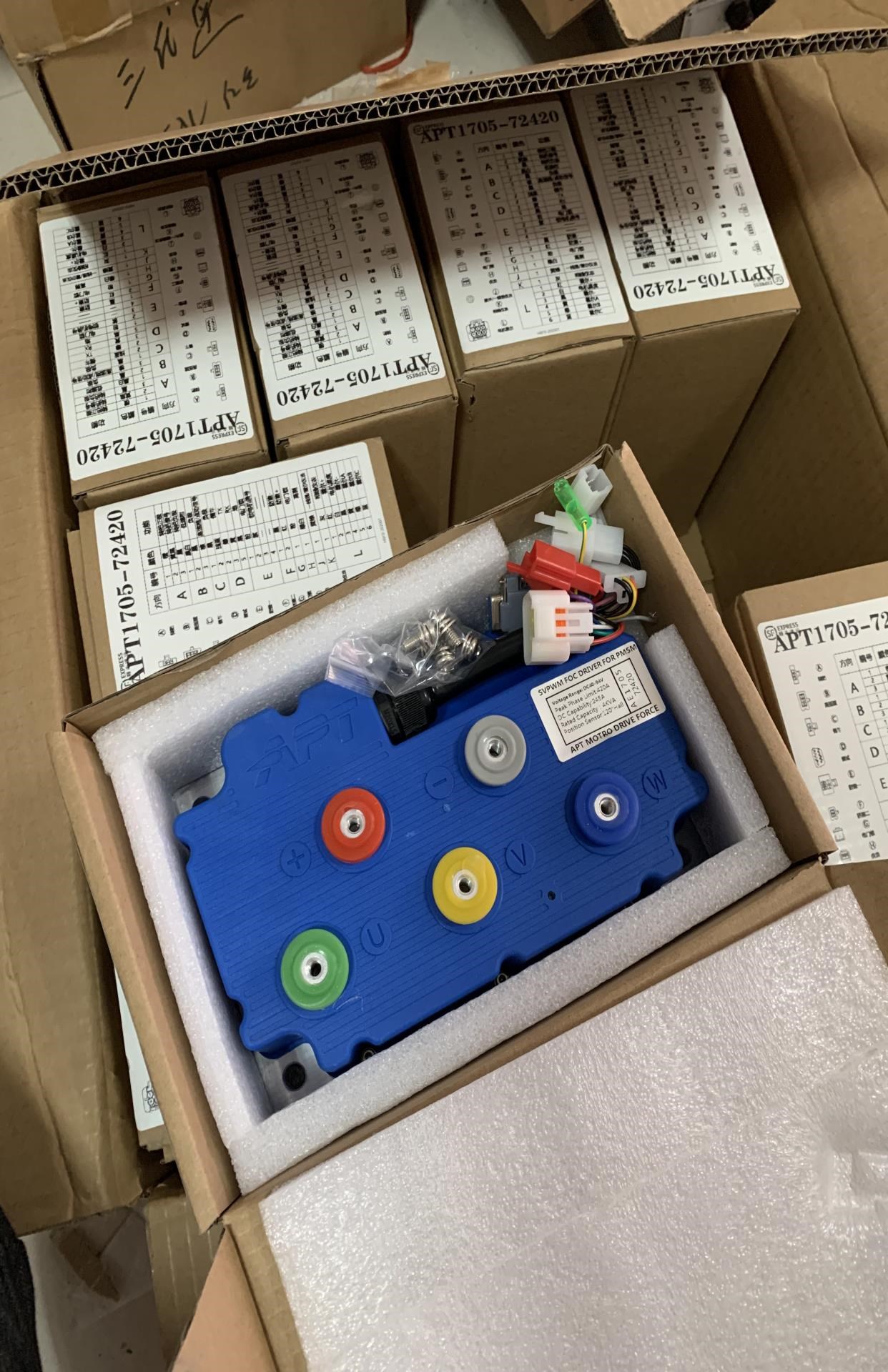 安沛apt72400智能正弦波控制器72420 80550 100400全顺电机改装1