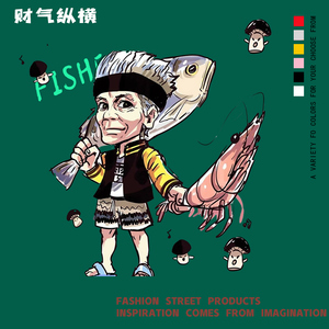 tokgong祖安渔夫卖鱼哥林北王雷同款纯棉短袖t恤男女夏季体恤衣服