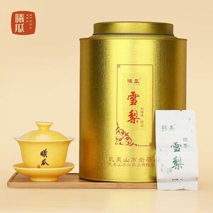 曦瓜旗山雪梨128g小金罐装 核心正岩大红袍武夷岩茶