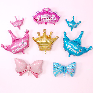 公主王子皇冠蝴蝶结成人儿童宝宝生日周岁派对铝膜气球布置装饰