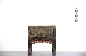 【1225】古玩杂项 明式家具 大漆家具 老木雕 文房书匾 老圈椅