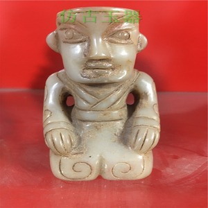 人物挂件唐代大巫师跪姿玉人收藏青白玉玉珮腰佩把件玉器吊坠玉人