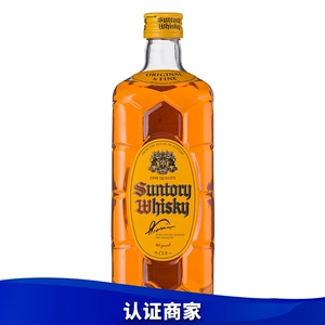 三得利角瓶角牌威士忌 suntory whisky 700ml原装进口洋酒 嗨棒
