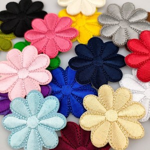 太阳花刺绣布贴补丁贴羽绒服衣服裤子修补破洞贴 diy装饰贴花小号