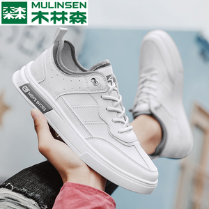 木林森小白鞋男夏季透气休闲板鞋男小众设计百搭男鞋2022新款潮鞋