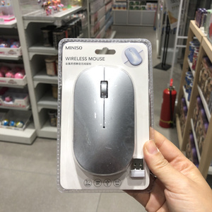 miniso名创优品金属质感静音无线鼠标am47w2笔记本台式电脑家用办