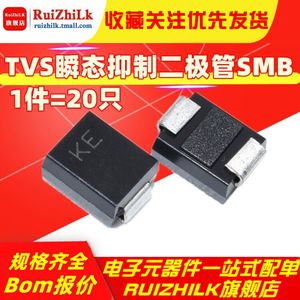 SMBJ15A/16A/17A/18A/20A/22A/24A/26CA V 贴片单向双向TVS二极管
