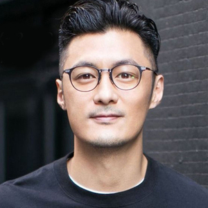 余文乐同款眼镜男近视可配度数春娇与志明镜框纯钛眼镜框