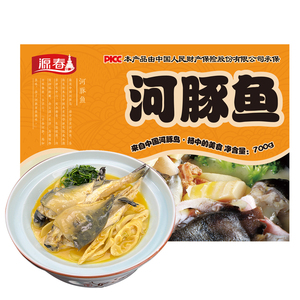 源春 河豚鱼扬中特产食用河豚加热即食菜红烧白汁金汤700g2条速食