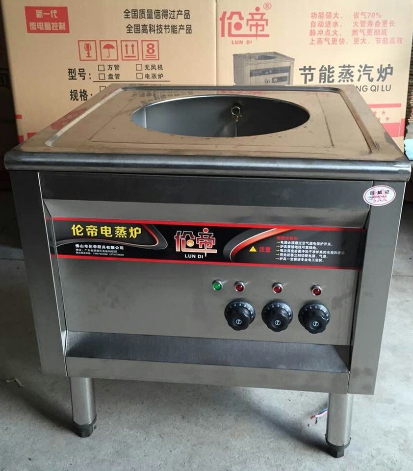 伦帝商用蒸包炉电蒸炉节能王蒸包子机燃气馒头蒸汽炉蒸米饭肠粉1