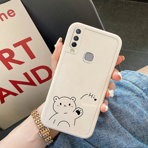 适用于vivoy3s手机壳女款可爱小熊vivo y3硅胶步步高u3防摔全包直边