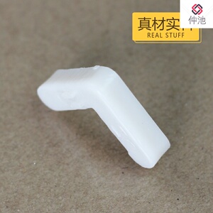 塑料沙框简易拐角铝合金纱窗配件固定角内置塑料压条内置门窗窗户