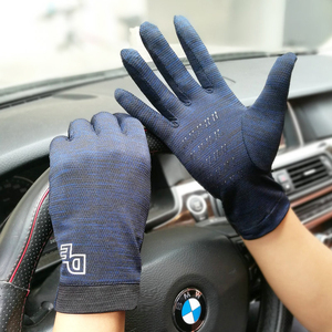 手套男士薄款可触屏夏季骑行透气防滑司机开车驾驶员专用夏天防晒