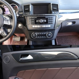 适用于奔驰ml400改装 350 320  500 gl450 内饰中控台面板装饰条