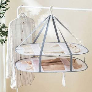 羊毛衫平铺晾衣架晒衣服网兜晒毛衣神器羊绒衫晾衣网凉嗮袜子工具