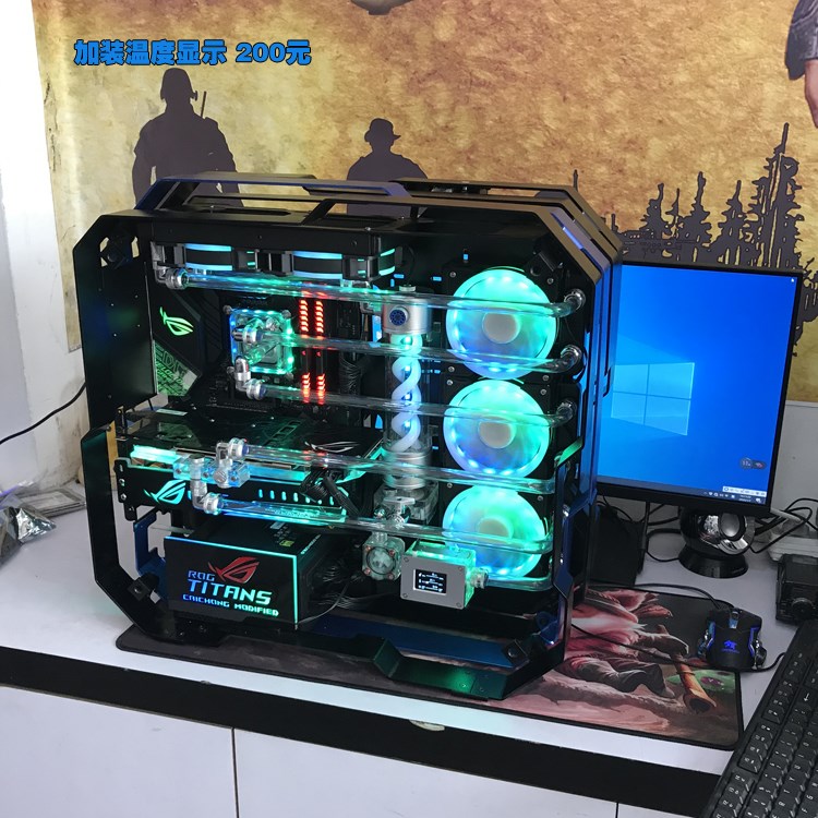 炽果 zc-07分体式水冷全铝钢化玻璃异型大机箱磁动力抖音支持3090