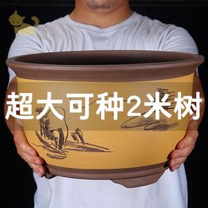 花盆大号特大号清仓陶瓷大口