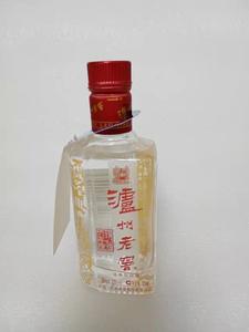 2010年泸州老窖六年陈头曲浓香型纯粮白酒125ml*2瓶 老酒 收藏