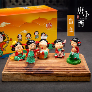 玩创盒子