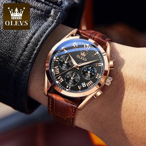 新款瑞士正品名牌罗西尼手表男石英表时尚防水皮带多功能商务腕表