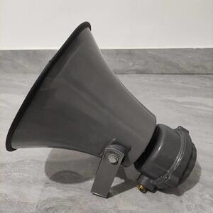 jdys消防防爆扬声器室外消防广播喇叭器5w25w30w50w60w瓦号角式