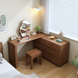 实木梳妆台2024新款新中式小户型卧室化妆桌斗柜一体可伸缩床尾柜
