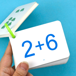 10以内数学口卡