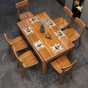 家装,建材 餐厅家具 餐桌 小长方桌实木